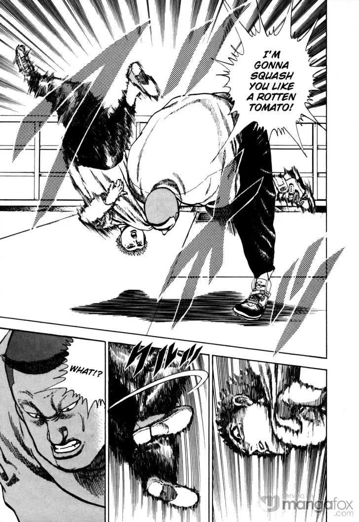 Read Koukou Tekkenden Tough chapter 16 image 1 on Lezhin