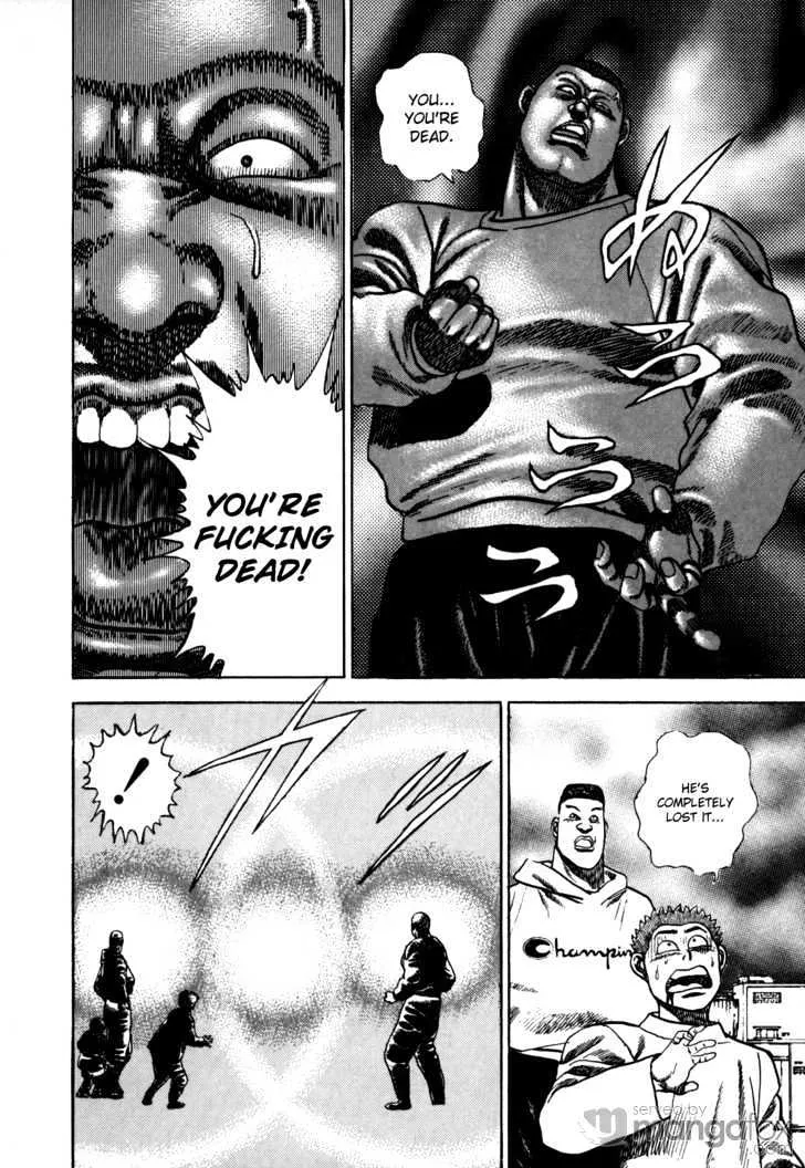 Read Koukou Tekkenden Tough chapter 16 image 14 on Lezhin