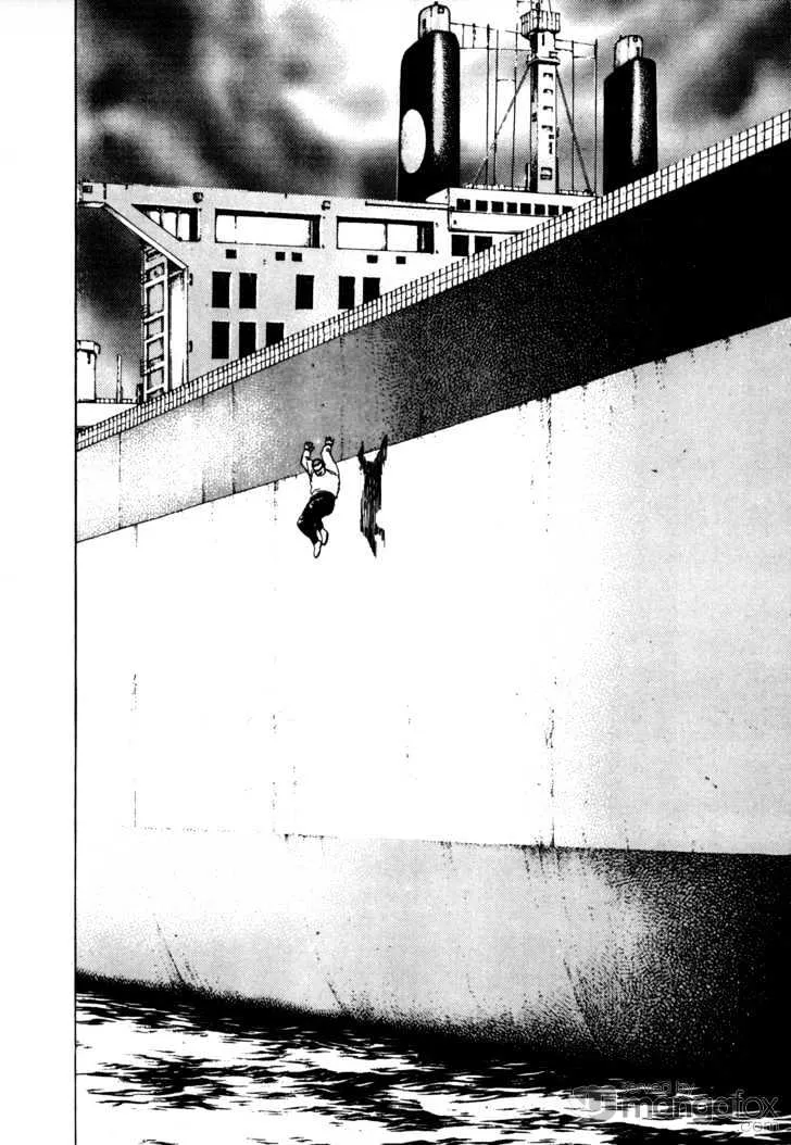Read Koukou Tekkenden Tough chapter 16 image 16 on Lezhin