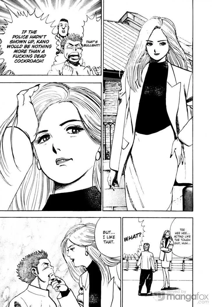 Read Koukou Tekkenden Tough chapter 16 image 19 on Lezhin