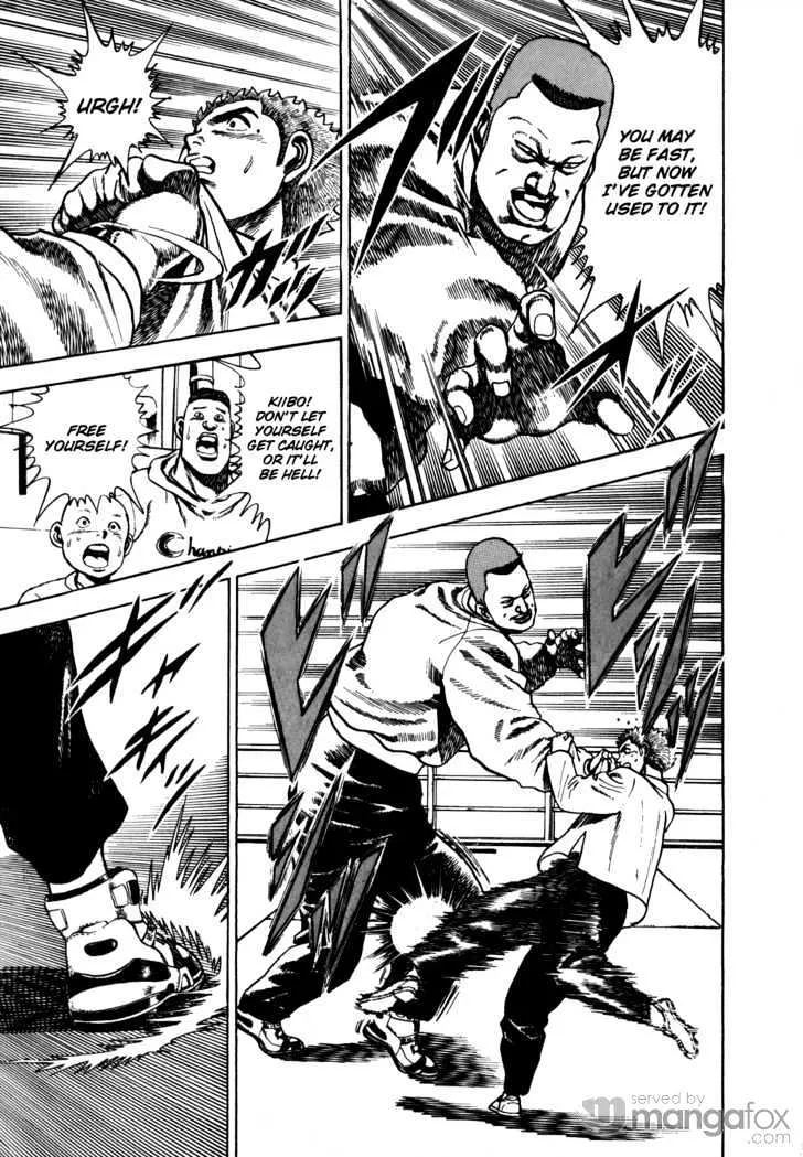 Read Koukou Tekkenden Tough chapter 16 image 5 on Lezhin