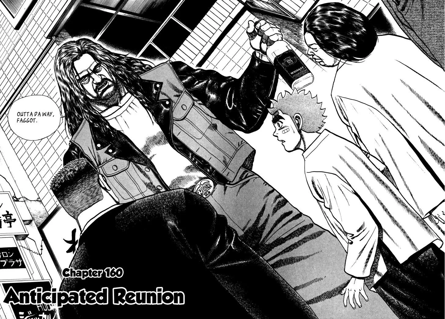 Read Koukou Tekkenden Tough chapter 160 image 1 on Lezhin
