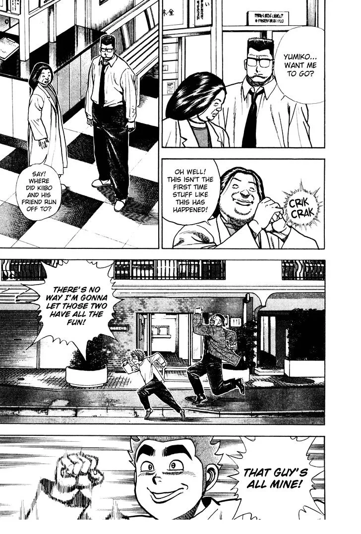Read Koukou Tekkenden Tough chapter 160 image 11 on Lezhin