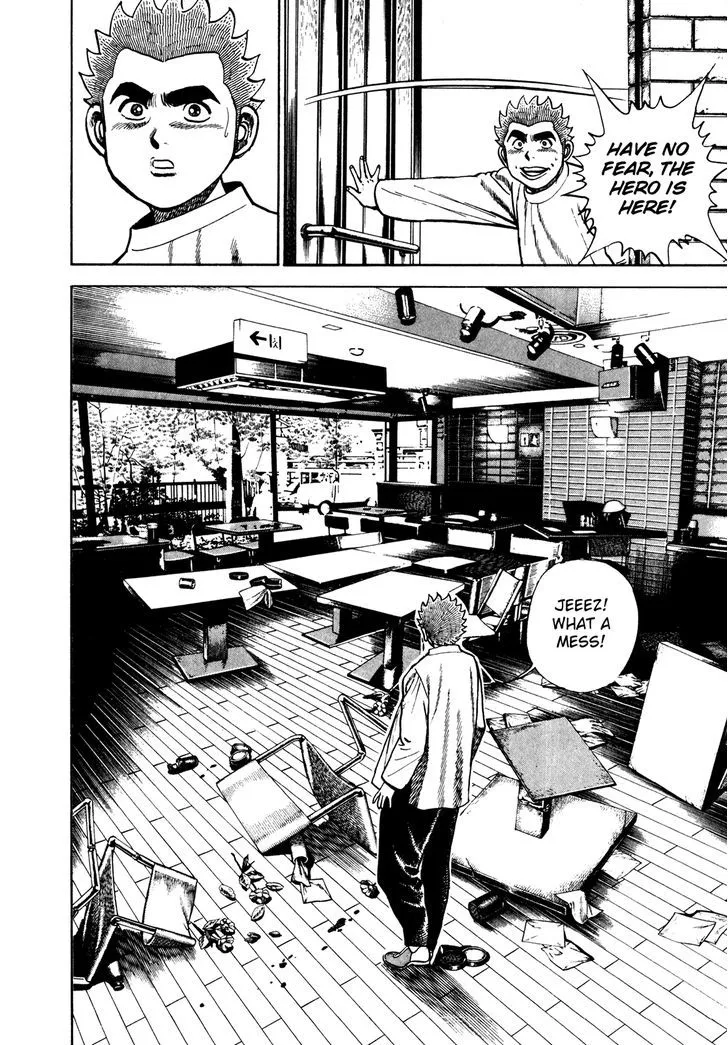 Read Koukou Tekkenden Tough chapter 160 image 12 on Lezhin