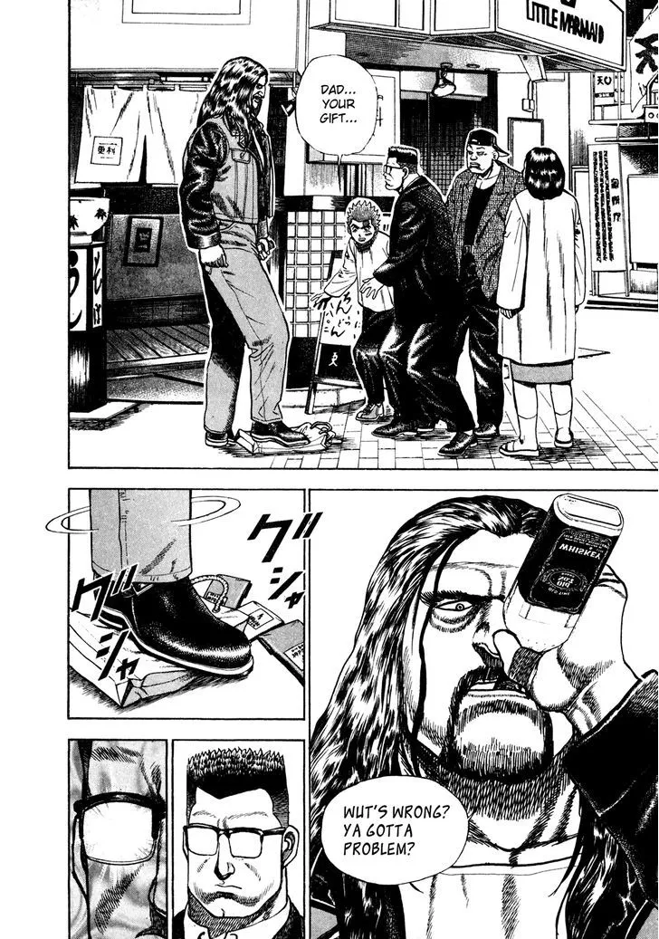 Read Koukou Tekkenden Tough chapter 160 image 2 on Lezhin