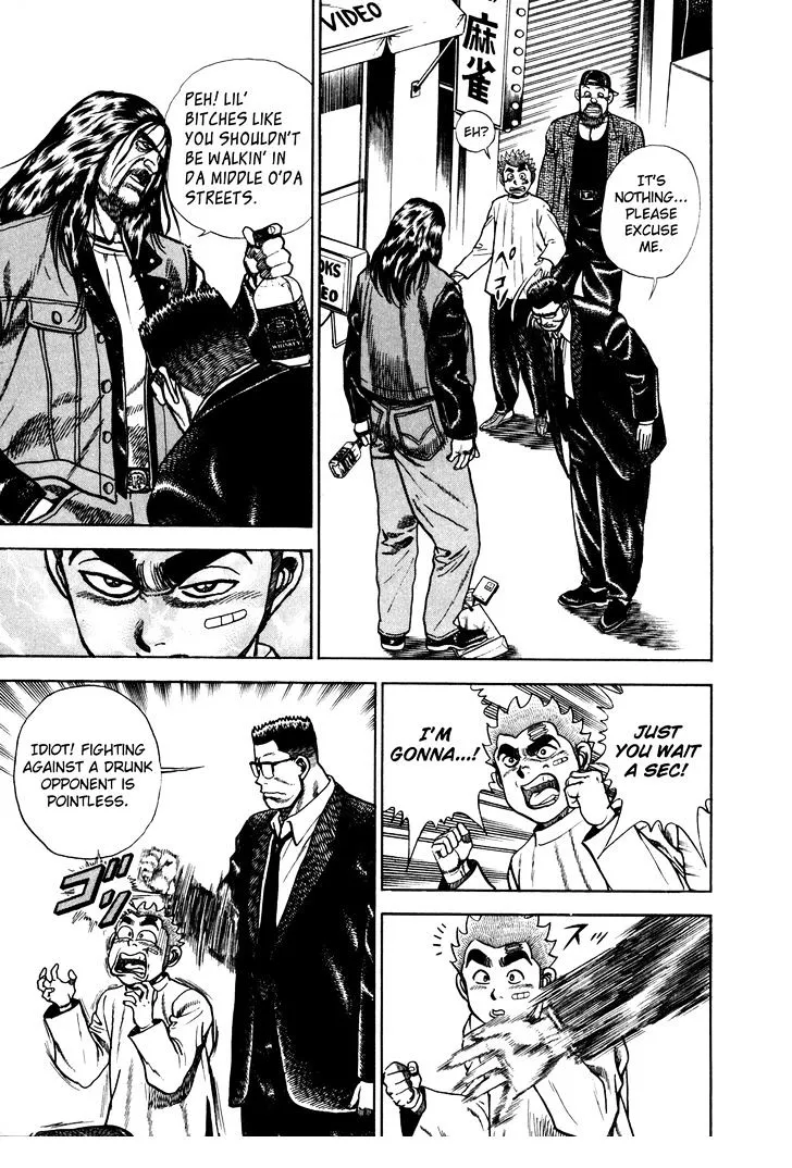 Read Koukou Tekkenden Tough chapter 160 image 3 on Lezhin