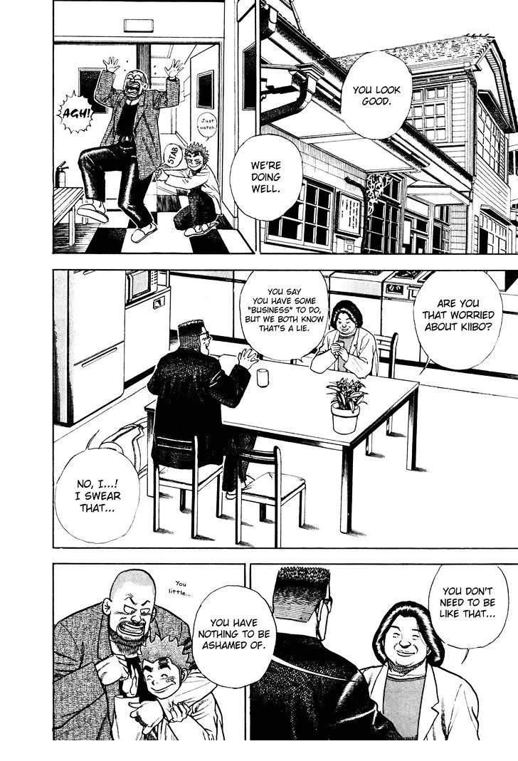 Read Koukou Tekkenden Tough chapter 160 image 4 on Lezhin