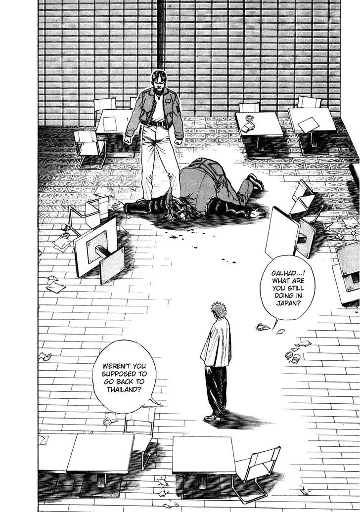 Read Koukou Tekkenden Tough chapter 161 image 1 on Lezhin