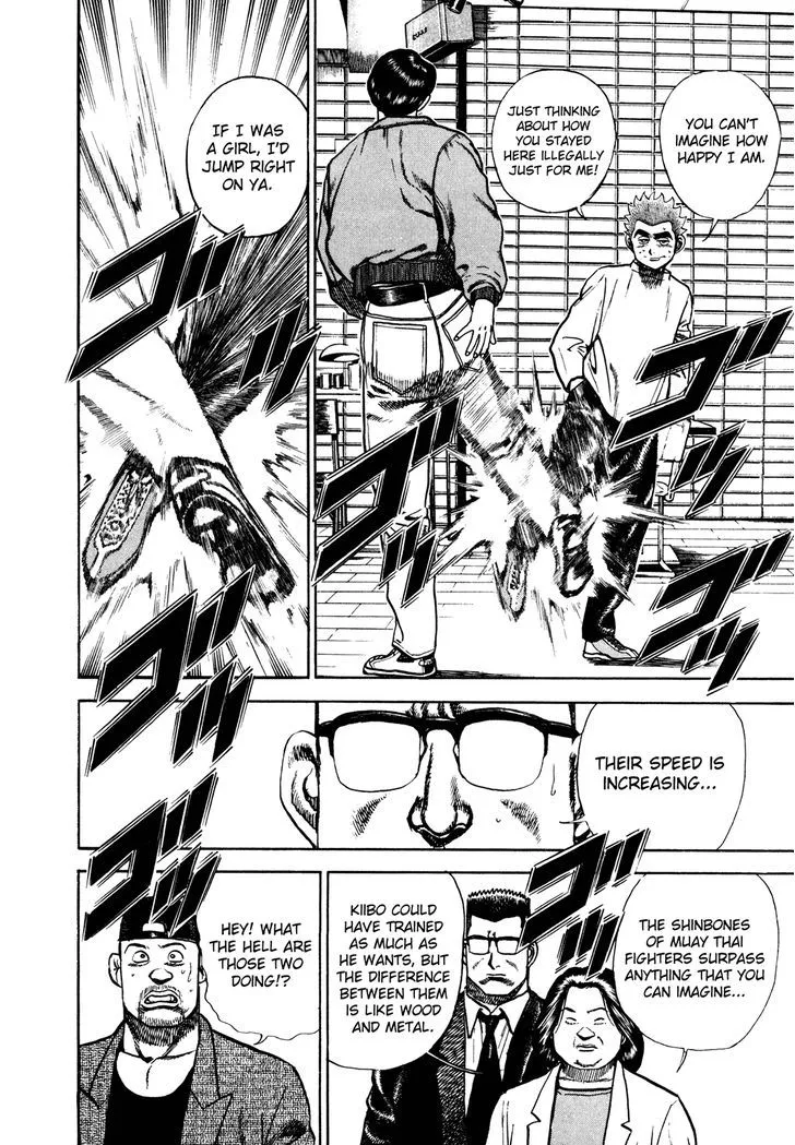 Read Koukou Tekkenden Tough chapter 161 image 10 on Lezhin