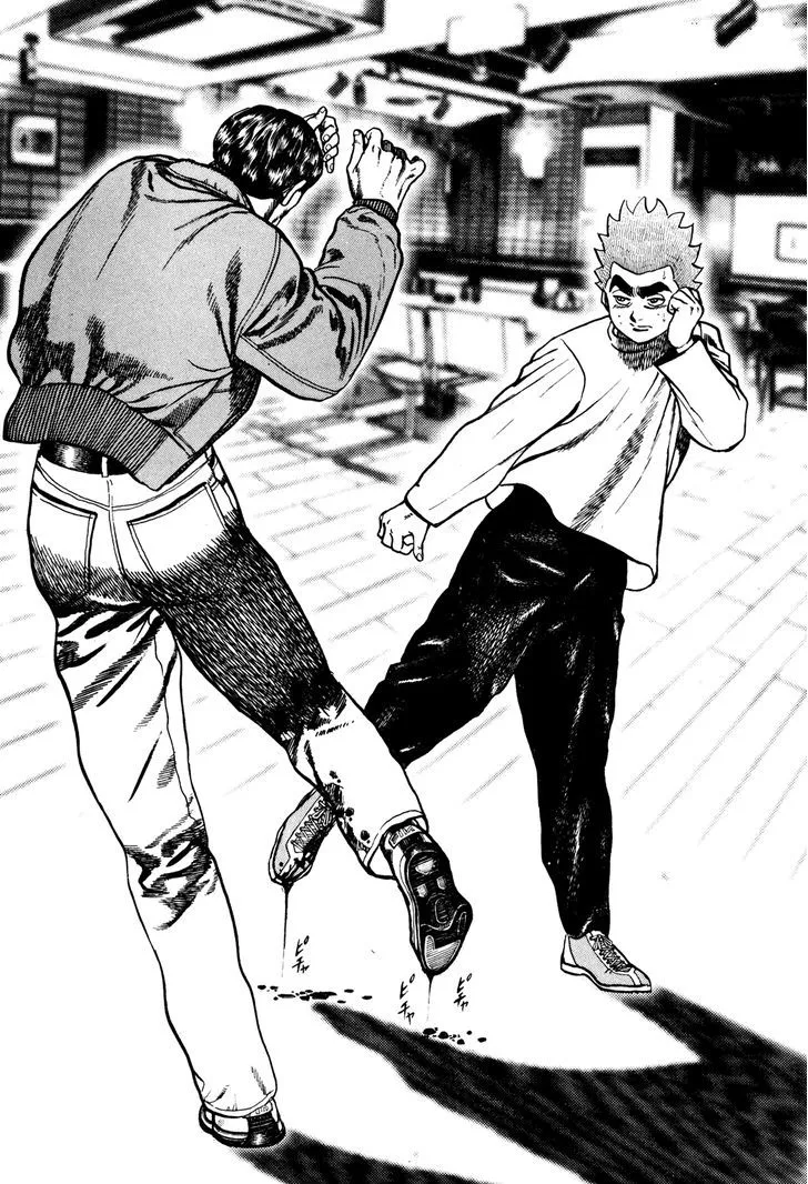 Read Koukou Tekkenden Tough chapter 161 image 14 on Lezhin