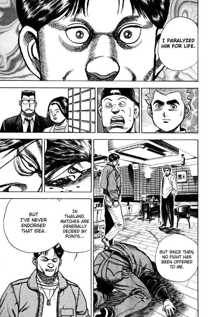 Read Koukou Tekkenden Tough chapter 161 image 4 on Lezhin