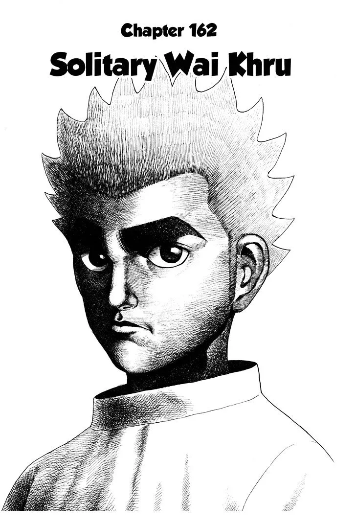 Read Koukou Tekkenden Tough chapter 162 image 0 on Lezhin
