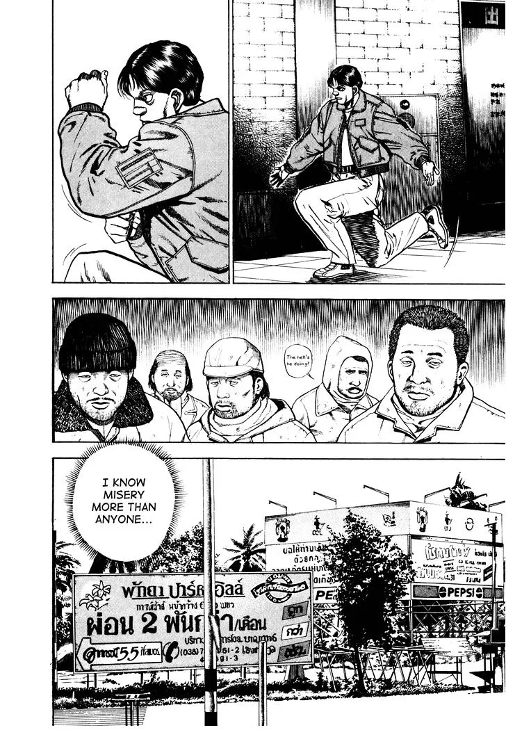 Read Koukou Tekkenden Tough chapter 162 image 12 on Lezhin