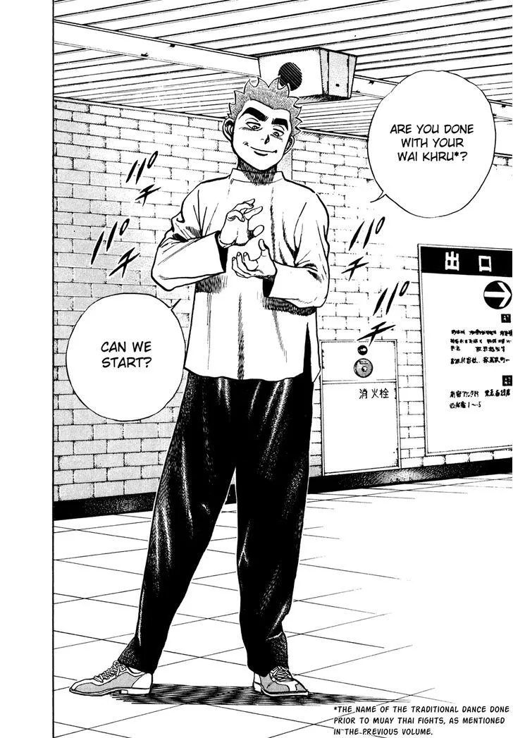 Read Koukou Tekkenden Tough chapter 162 image 14 on Lezhin
