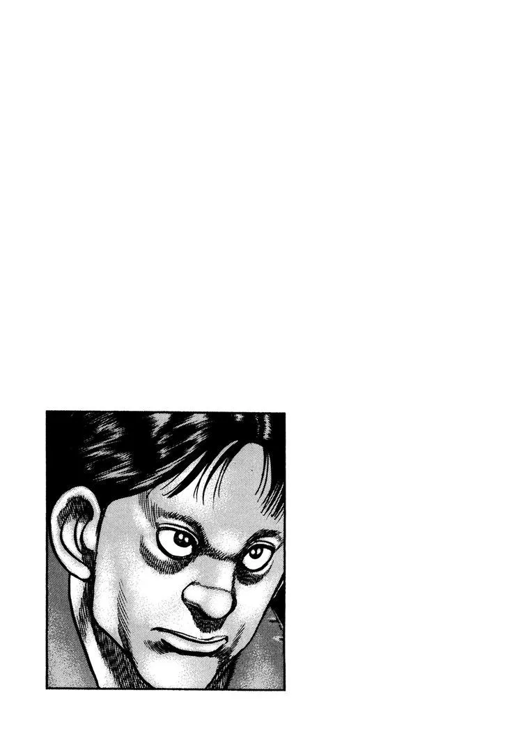 Read Koukou Tekkenden Tough chapter 162 image 15 on Lezhin