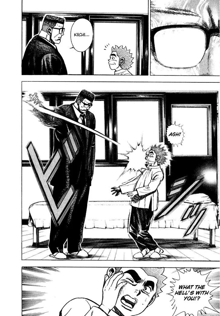 Read Koukou Tekkenden Tough chapter 162 image 3 on Lezhin