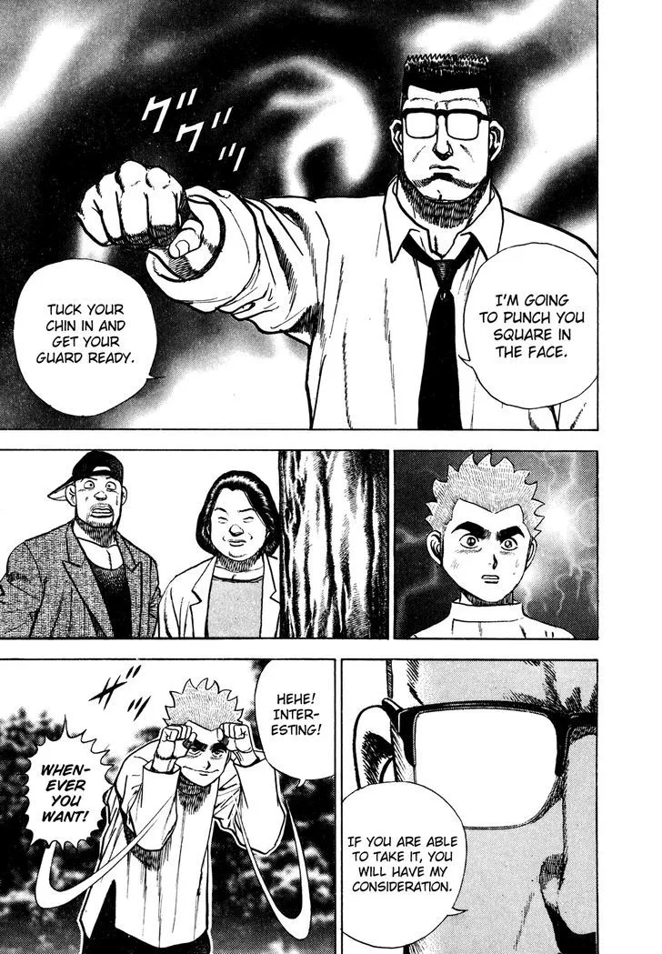 Read Koukou Tekkenden Tough chapter 162 image 6 on Lezhin