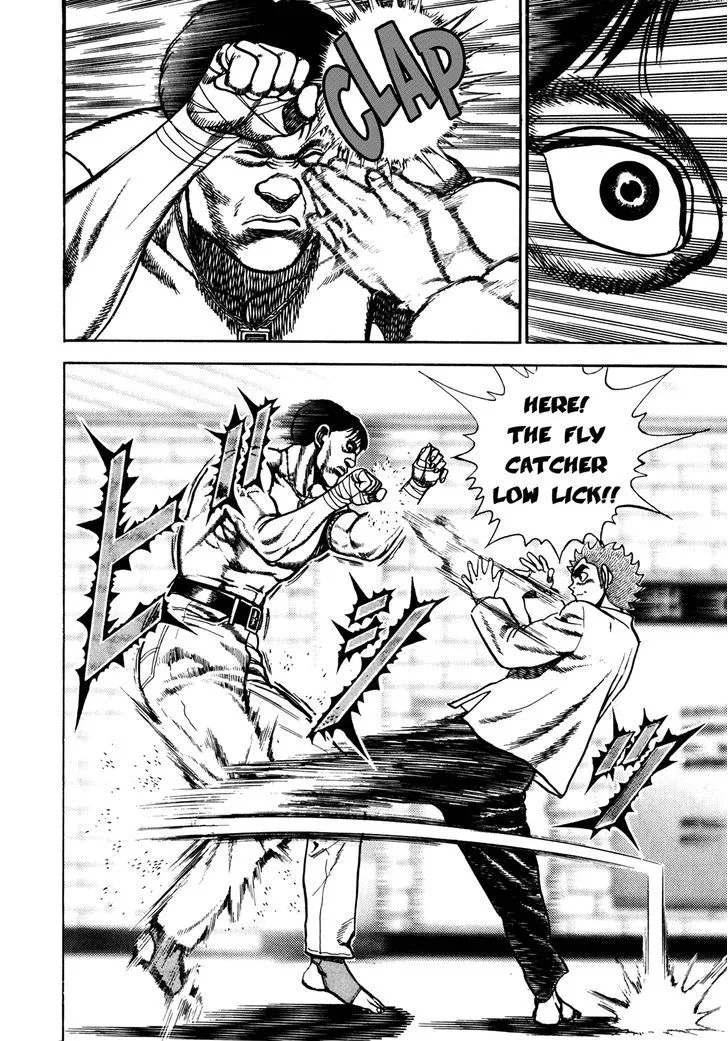 Read Koukou Tekkenden Tough chapter 164 image 1 on Lezhin