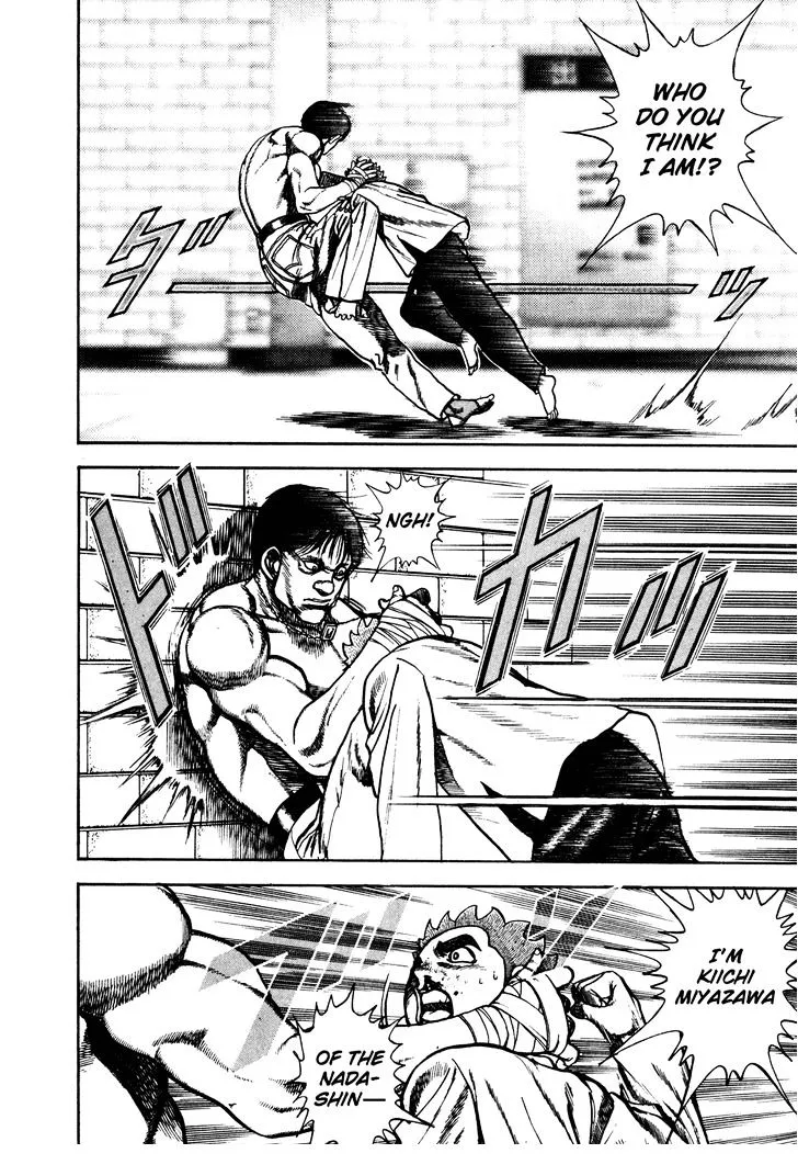 Read Koukou Tekkenden Tough chapter 164 image 11 on Lezhin