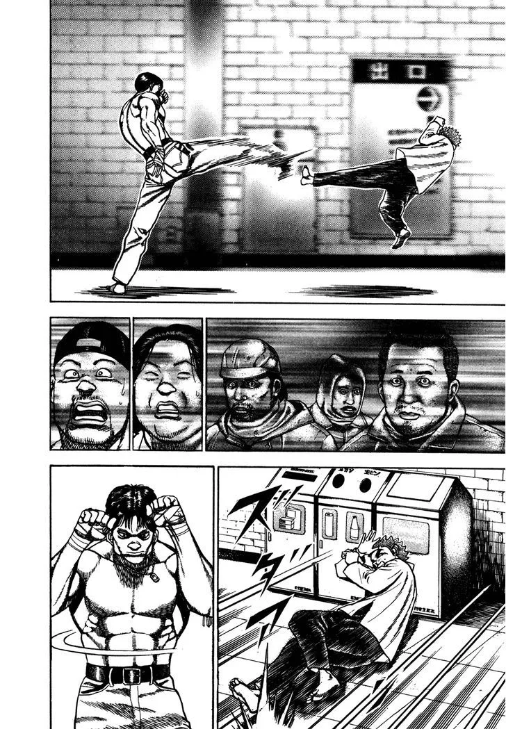 Read Koukou Tekkenden Tough chapter 164 image 14 on Lezhin