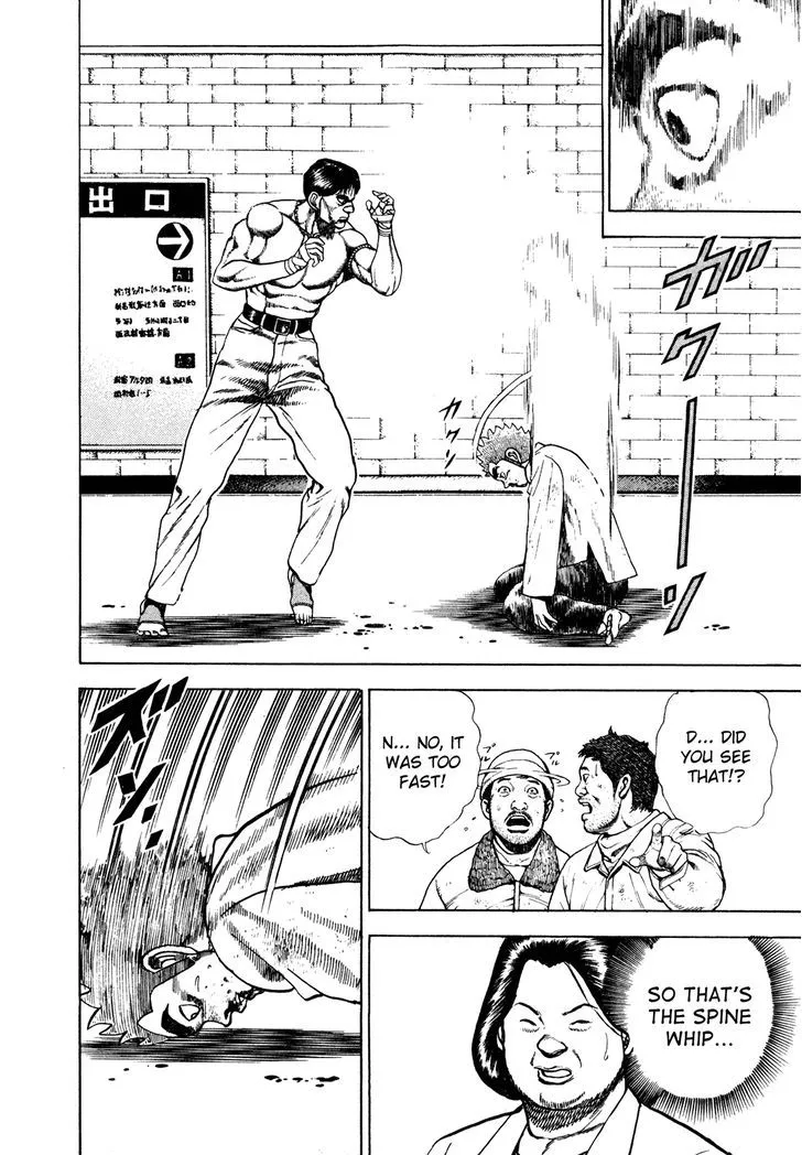 Read Koukou Tekkenden Tough chapter 165 image 12 on Lezhin