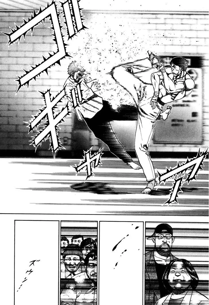 Read Koukou Tekkenden Tough chapter 165 image 5 on Lezhin