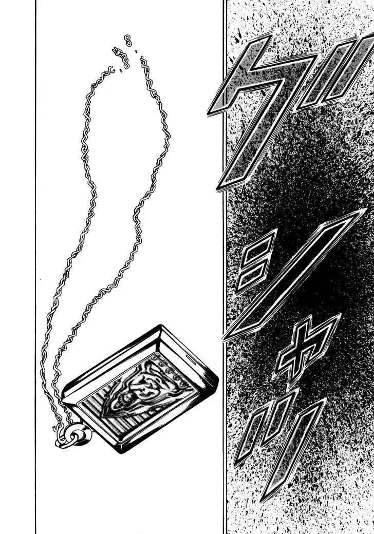 Read Koukou Tekkenden Tough chapter 166 image 15 on Lezhin