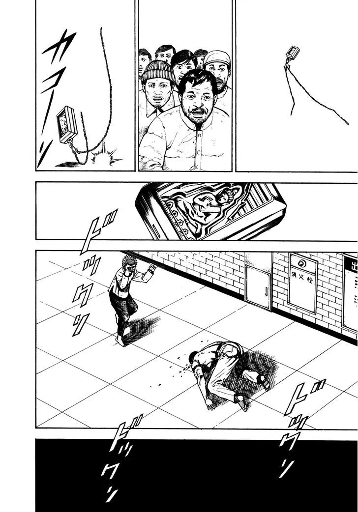 Koukou Tekkenden Tough Chapter 167 page 3 - 