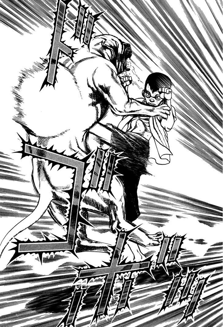 Koukou Tekkenden Tough Chapter 167 page 9 - 