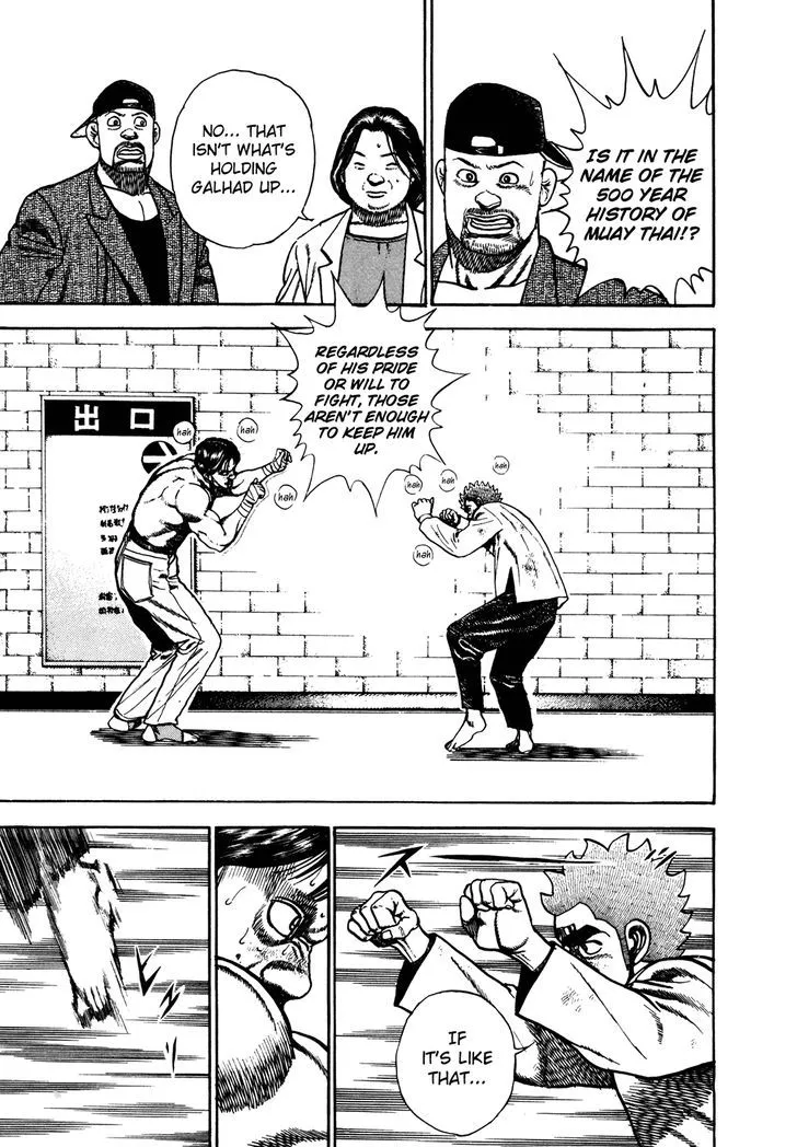 Read Koukou Tekkenden Tough chapter 168 image 2 on Lezhin