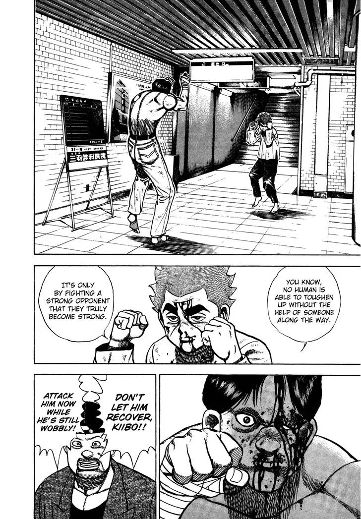 Read Koukou Tekkenden Tough chapter 169 image 14 on Lezhin