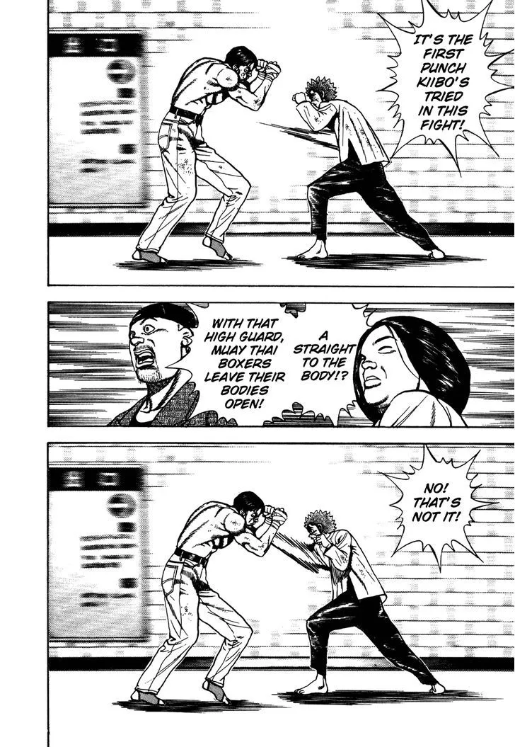 Read Koukou Tekkenden Tough chapter 169 image 17 on Lezhin