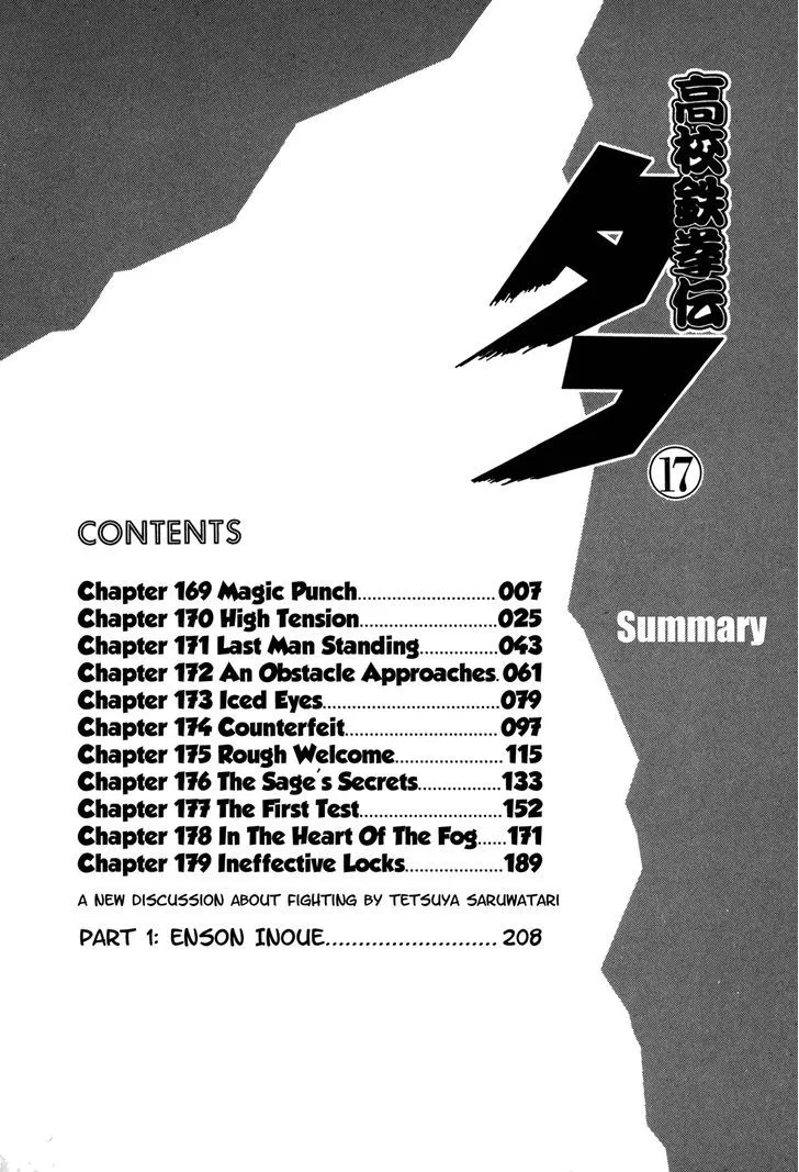 Read Koukou Tekkenden Tough chapter 169 image 5 on Lezhin