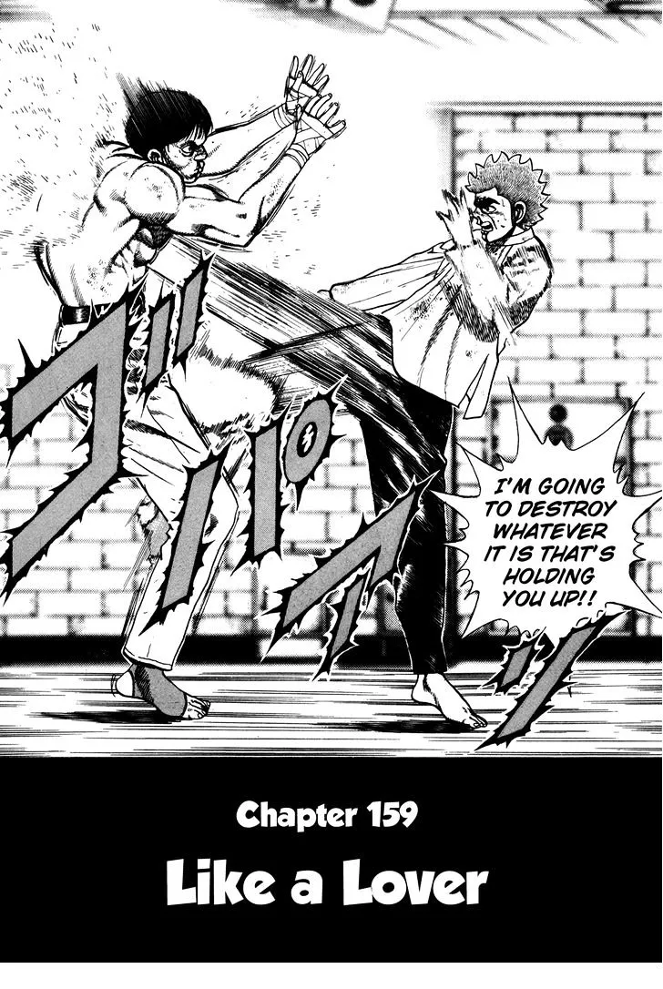 Read Koukou Tekkenden Tough chapter 169 image 6 on Lezhin