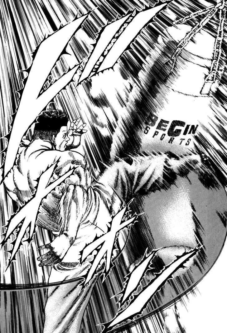 Read Koukou Tekkenden Tough chapter 17 image 10 on Lezhin