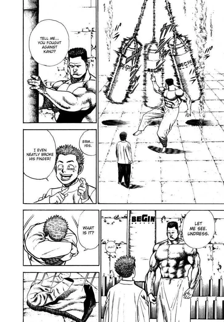 Read Koukou Tekkenden Tough chapter 17 image 11 on Lezhin