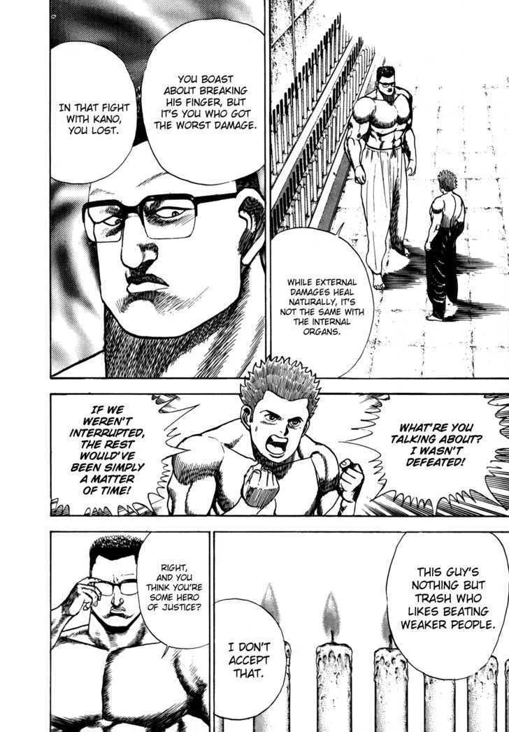 Read Koukou Tekkenden Tough chapter 17 image 13 on Lezhin
