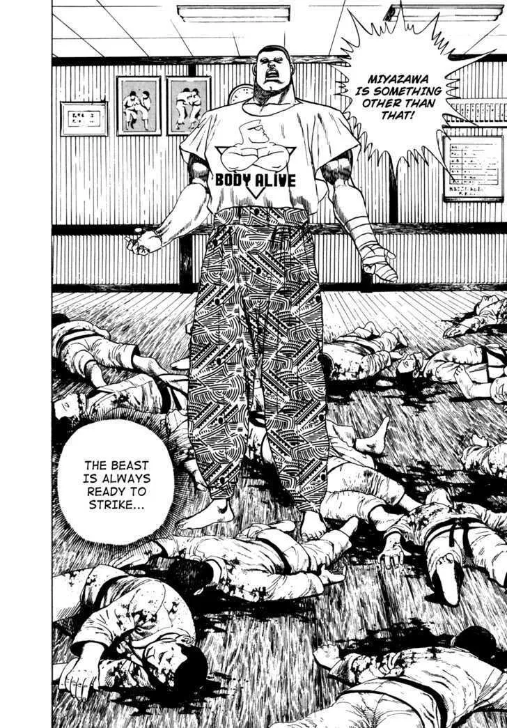 Read Koukou Tekkenden Tough chapter 17 image 17 on Lezhin