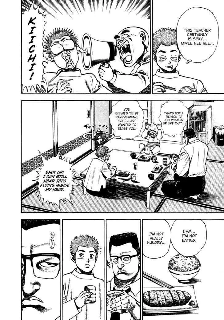 Read Koukou Tekkenden Tough chapter 17 image 5 on Lezhin