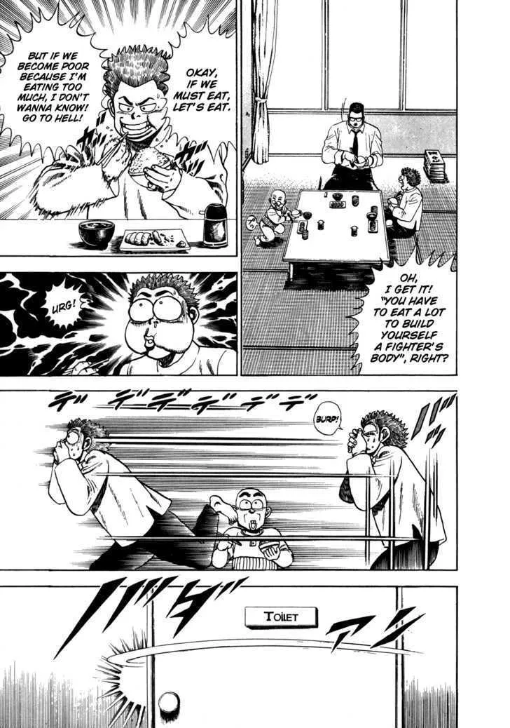 Read Koukou Tekkenden Tough chapter 17 image 6 on Lezhin