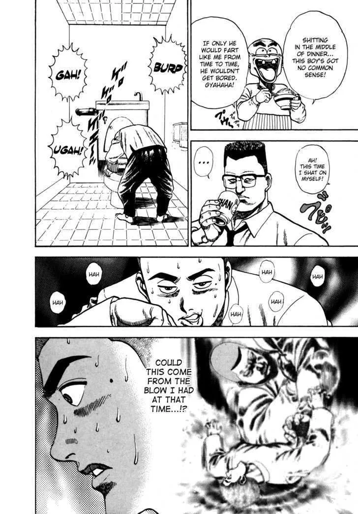 Read Koukou Tekkenden Tough chapter 17 image 7 on Lezhin