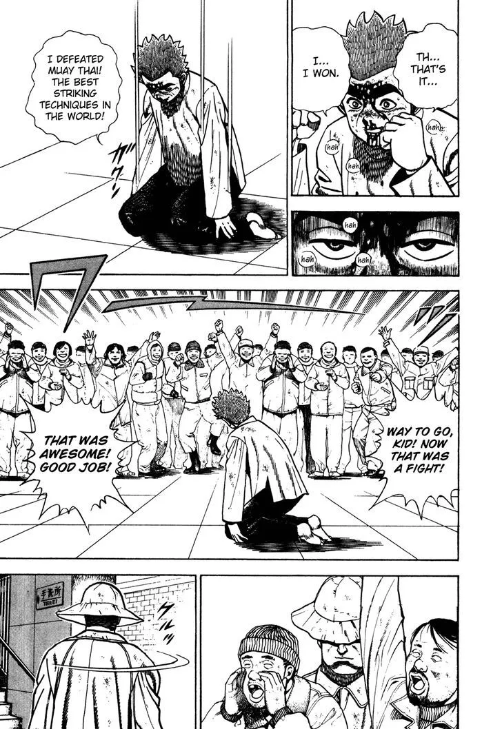 Read Koukou Tekkenden Tough chapter 170 image 4 on Lezhin