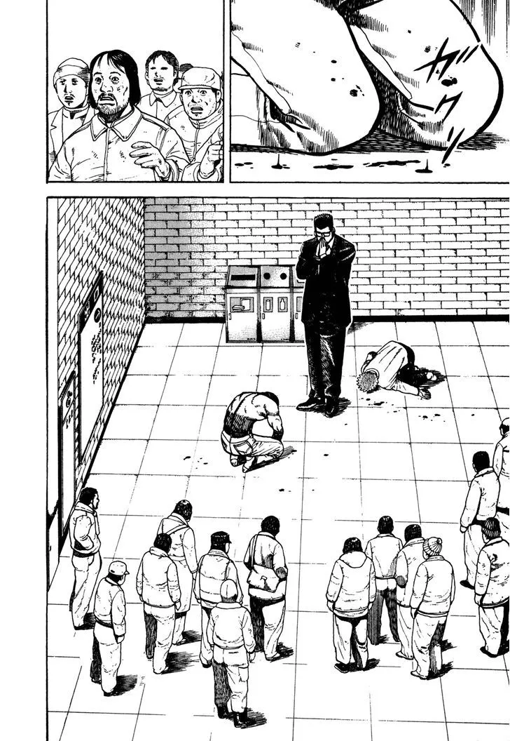 Read Koukou Tekkenden Tough chapter 171 image 14 on Lezhin
