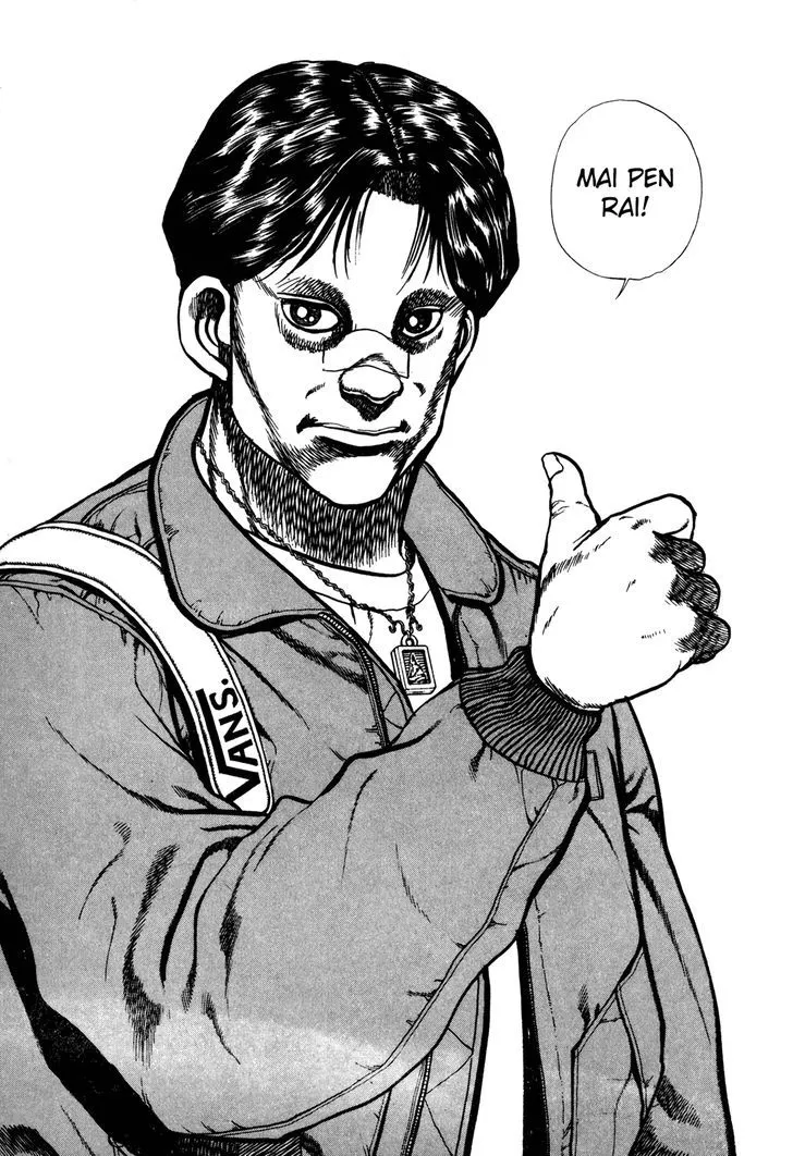 Read Koukou Tekkenden Tough chapter 172 image 10 on Lezhin