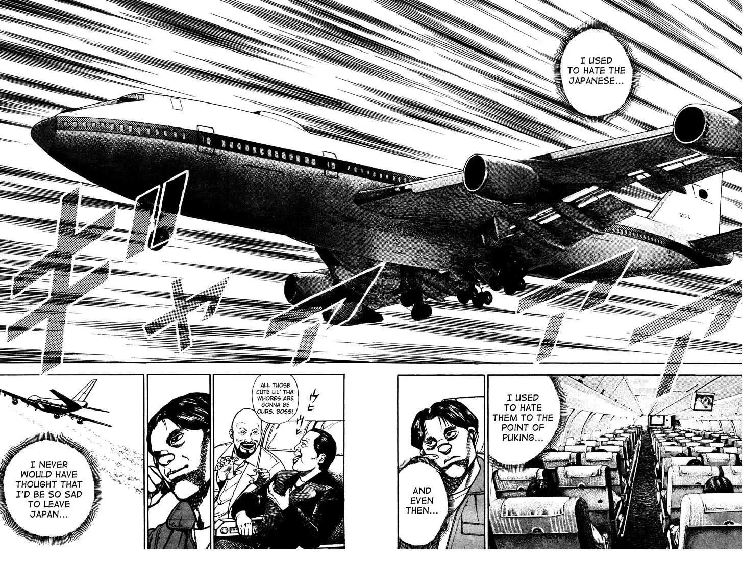 Read Koukou Tekkenden Tough chapter 172 image 11 on Lezhin