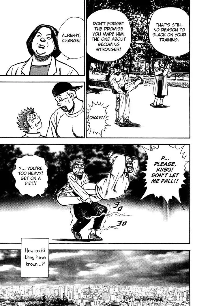 Read Koukou Tekkenden Tough chapter 172 image 13 on Lezhin