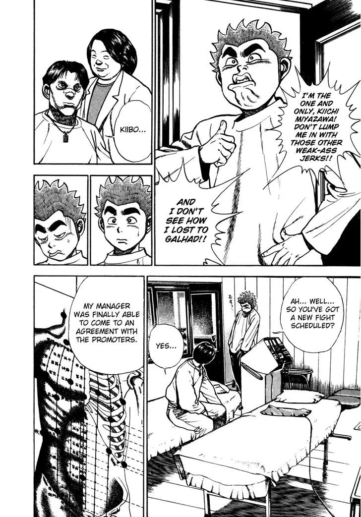 Read Koukou Tekkenden Tough chapter 172 image 3 on Lezhin