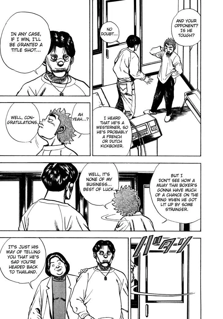 Read Koukou Tekkenden Tough chapter 172 image 4 on Lezhin