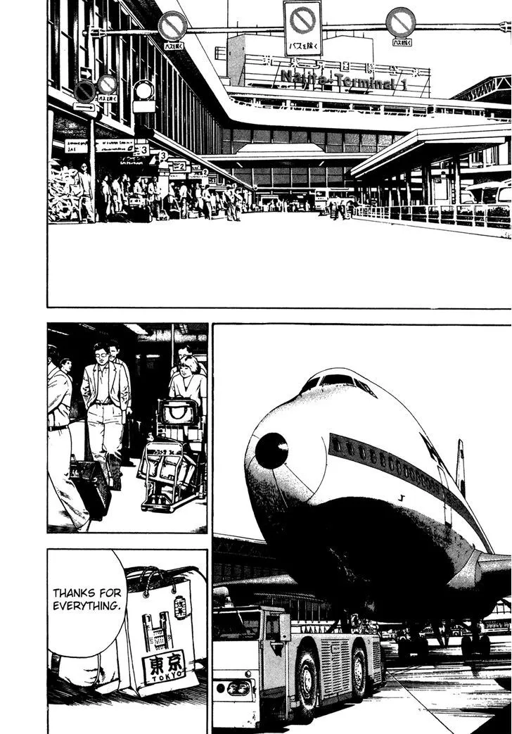 Read Koukou Tekkenden Tough chapter 172 image 5 on Lezhin