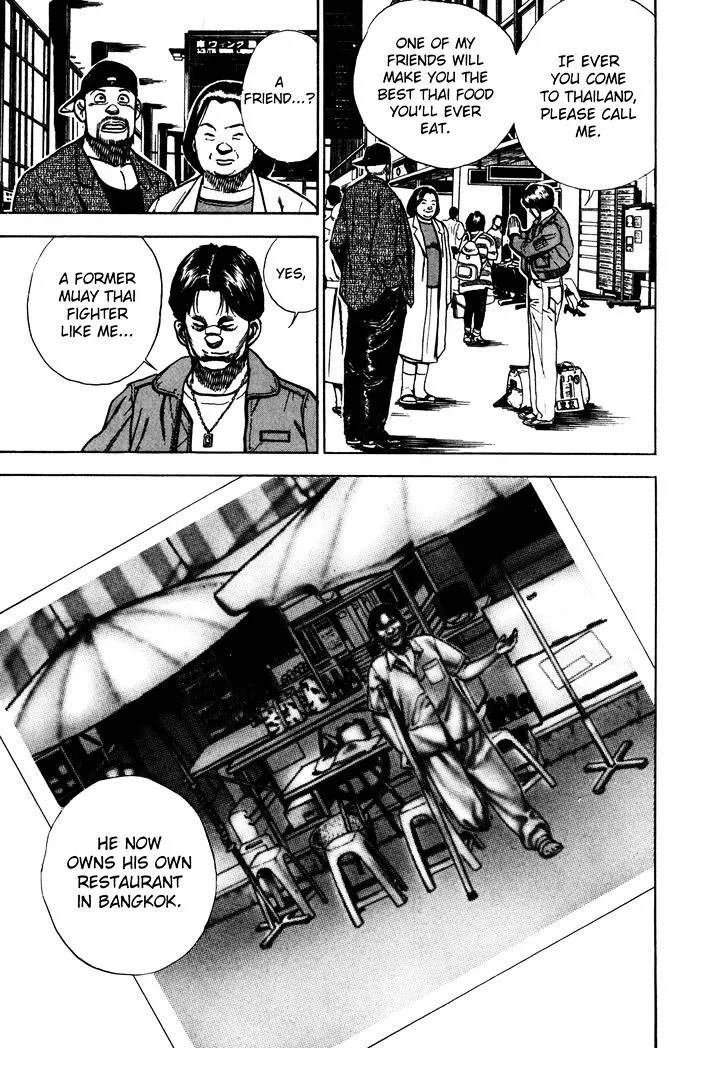 Read Koukou Tekkenden Tough chapter 172 image 6 on Lezhin